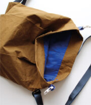 Rolltop Sling – PDF pattern & sewing tutorial (German/English) - Image 7