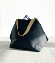 Sunday Tote – PDF pattern & sewing tutorial (German/English) - Image 2