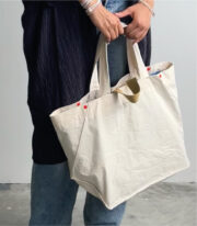 Sunday Tote – PDF pattern & sewing tutorial (German/English) - Image 8