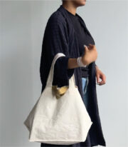 Sunday Tote – PDF pattern & sewing tutorial (German/English) - Image 9